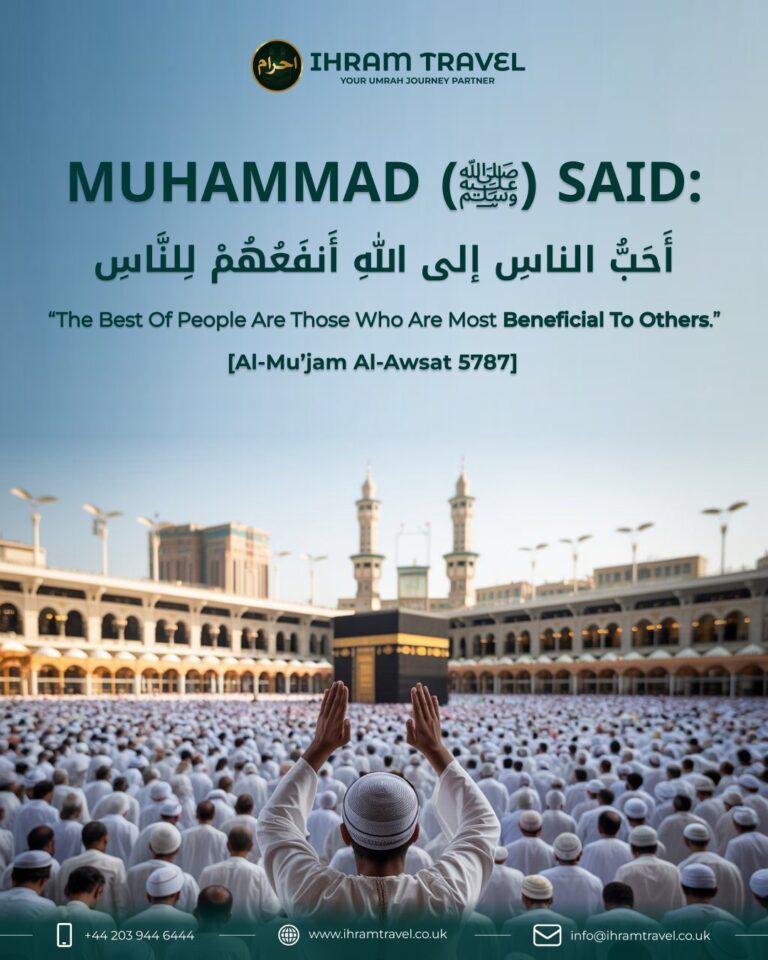 downloadgram.org 555662602 122146034000867245 1747585244823022152 n 768x960