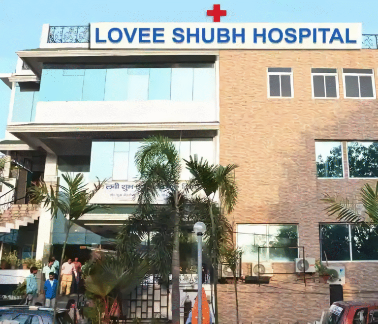 Love Subh hospital images 768x659