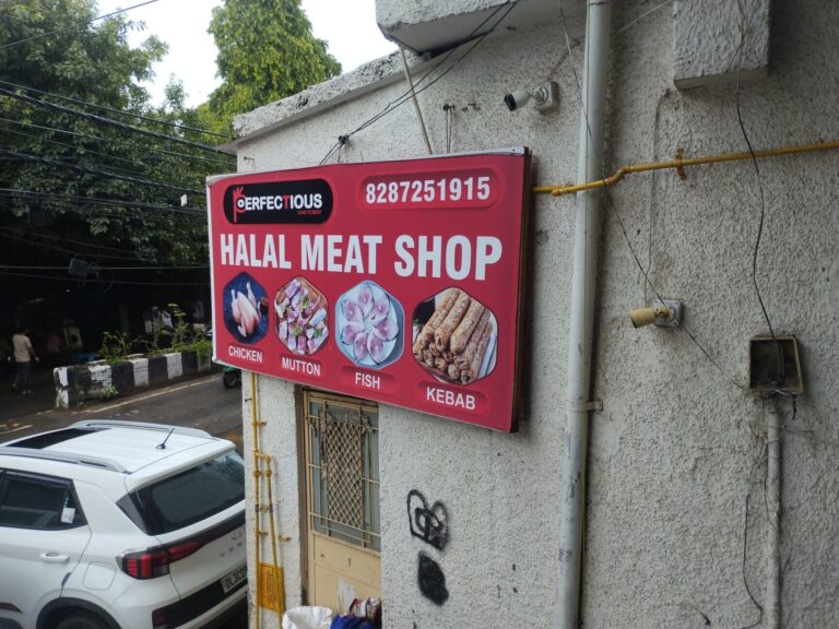 perfectious shahpur jat delhi meat retailers gmb5p4djnz 768x576