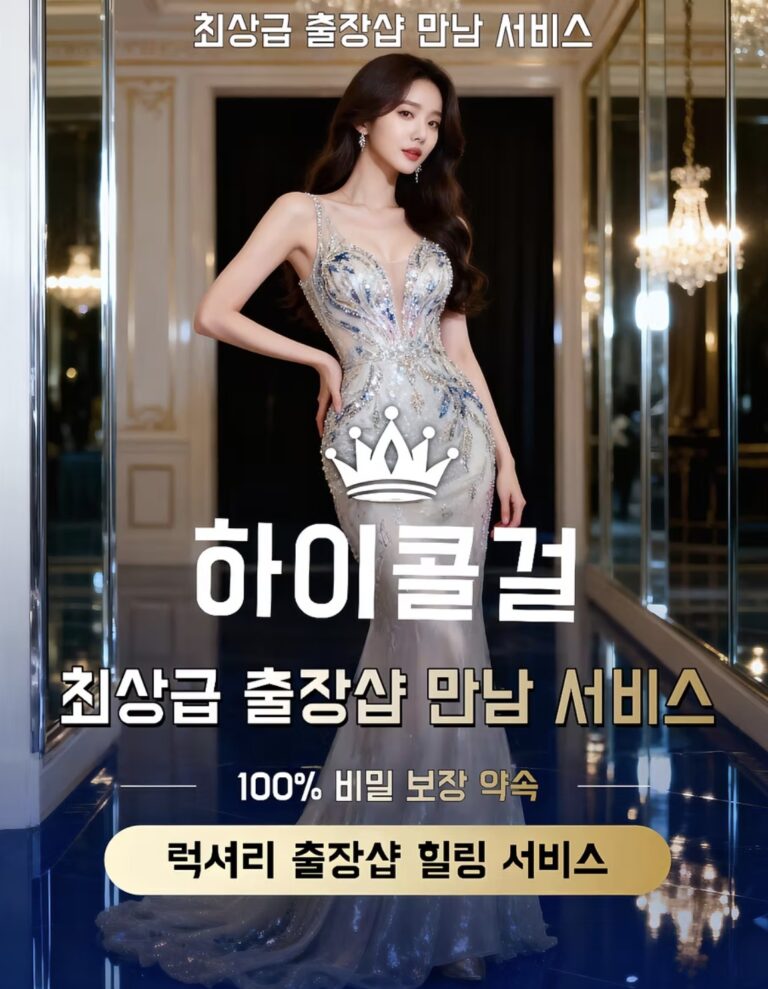 Haianma Cover 768x989