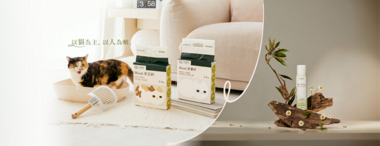 GrassCat Cover 768x296