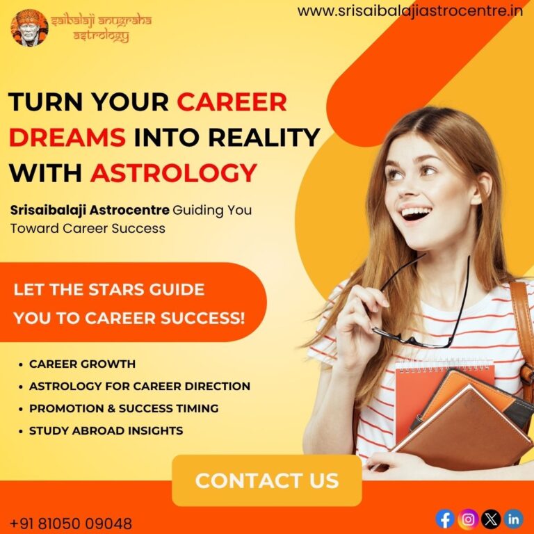 Turn Your Career Dreams into Reality with Astrology 768x768
