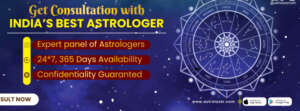 Astrolozer