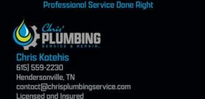 ChrisPlumbingService