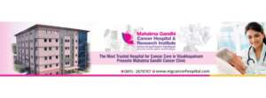 CancerHospitalsinVizag