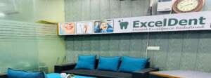 exceldent