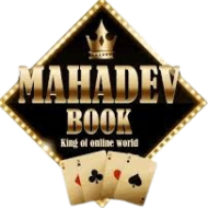 mahadevbookidnumber