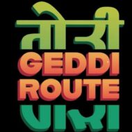 geddiroute