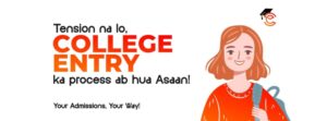 collegeentry