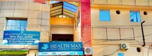 healthmax840