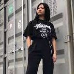 Stussy Shop