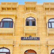 Hotel Aradhya Jaisalmer
