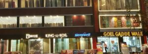 goelgaddewale008
